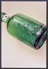 Finds from Wistow ice house (1977) © Leicestershire County Council Finds from Wistow ice house (1977) © Leicestershire County Council